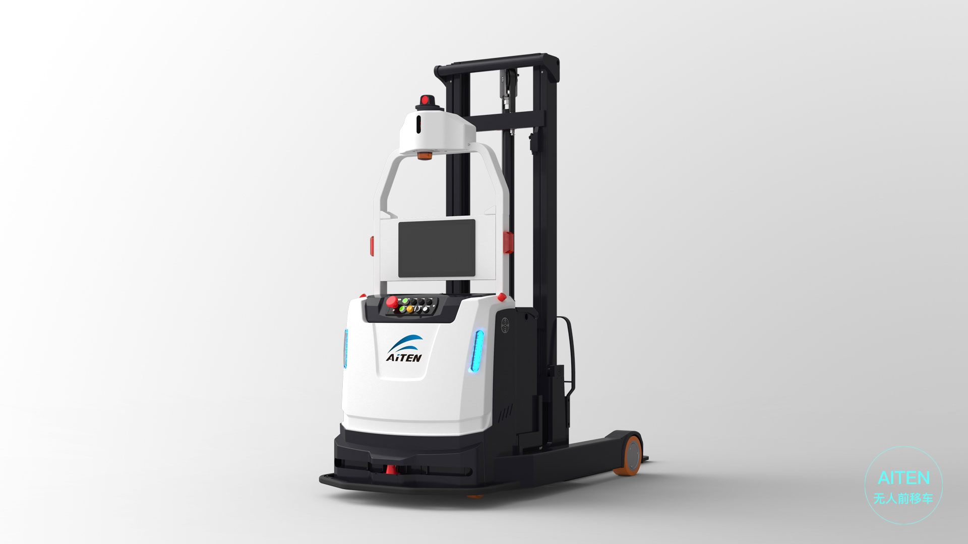 星空电竞(StarSky Sports)AGV无人叉车AR系列产品